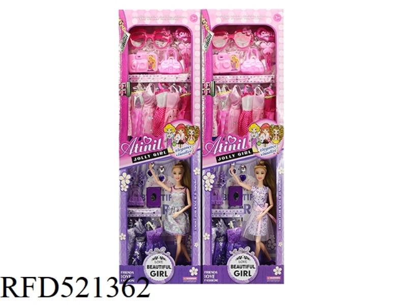AITENE DOLL