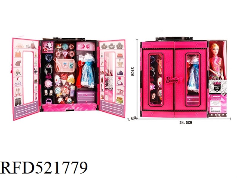 DREAM WARDROBE WITH STYLISH BARBIE