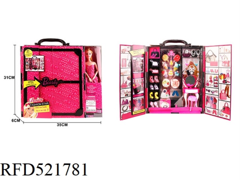 DREAM WARDROBE WITH STYLISH BARBIE