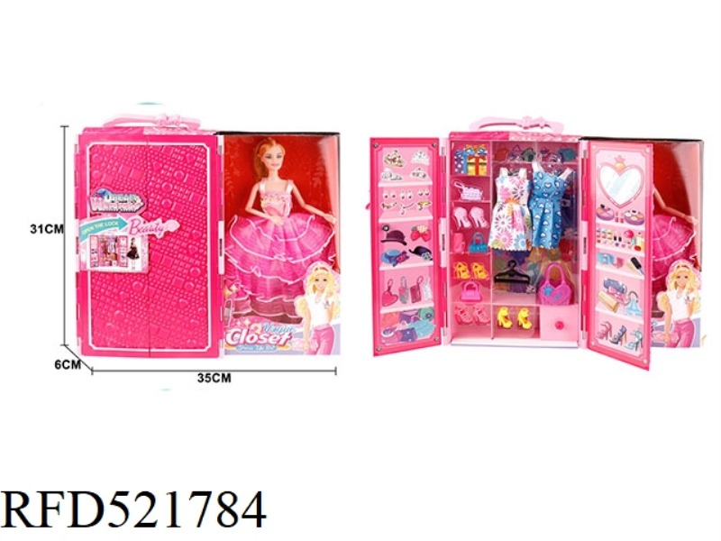 DREAM WARDROBE WITH STYLISH BARBIE