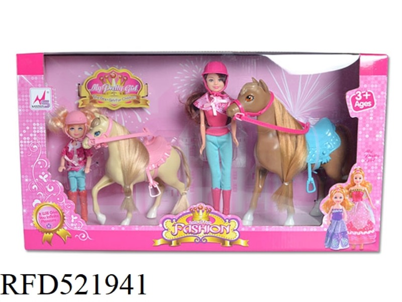 STATIC HORSE 2-IN-1 WITH BABPYRENE (HORSE SUIT)