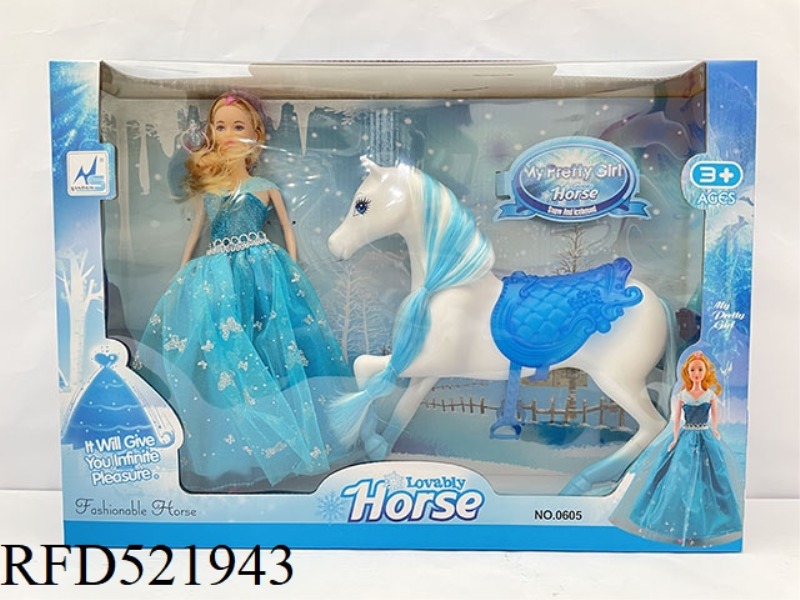 STATIC HORSE WITH SKIRT BABPYRENE