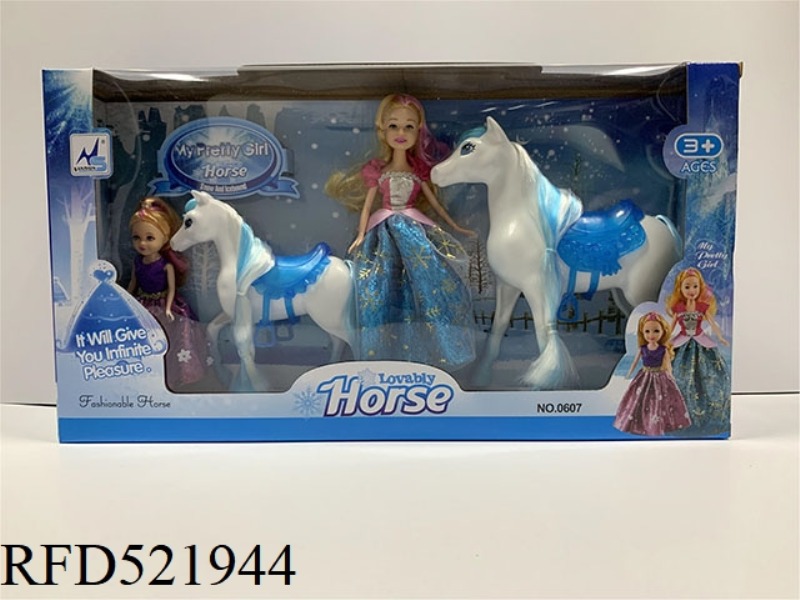 STATIC HORSE WITH SKIRT BABPYRENE