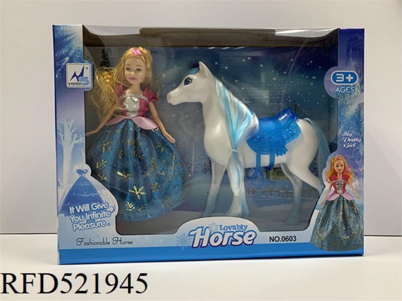 STATIC HORSE WITH SKIRT BABPYRENE