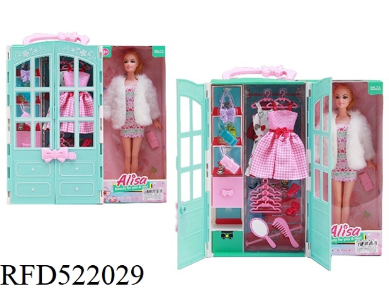 FASHION BARBIE WARDROBE STRAP 11.5 