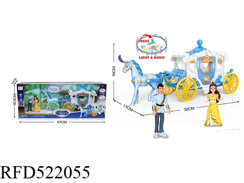 PRINCESS FASHION CARRIAGE
