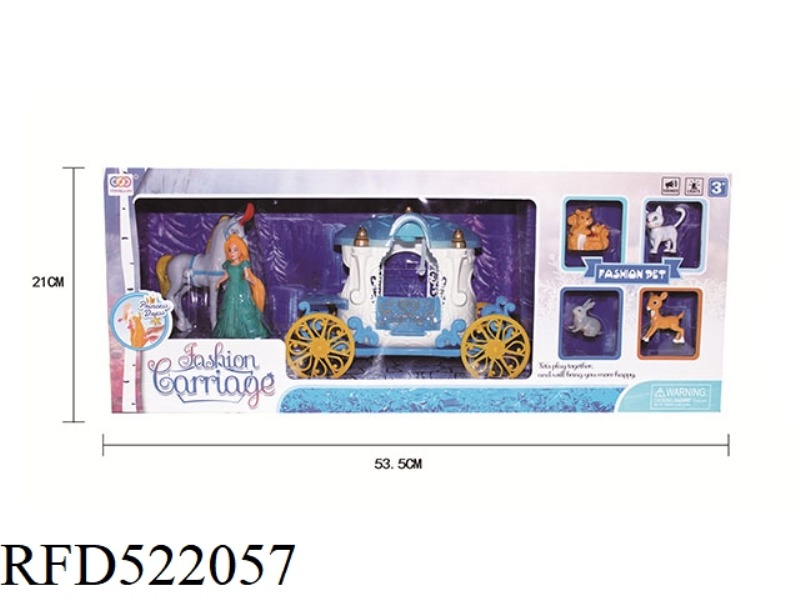 LIGHT MUSIC FASHION WAGON