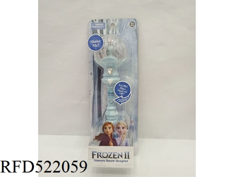 FROZEN 2 MUSIC STICK PLUS LIGHTS (NO ELECTRICITY INCLUDED)