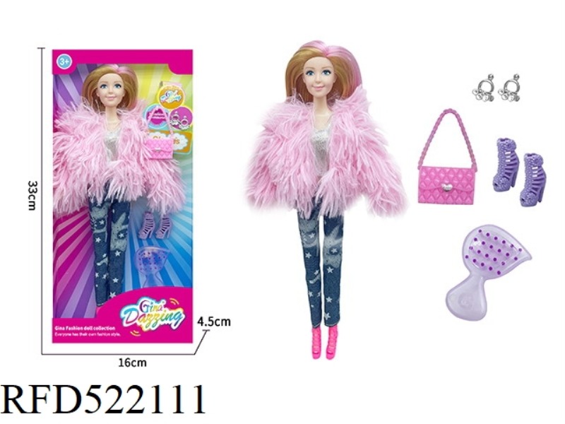 GINA11.5 INCH FASHION GIRL SERIES