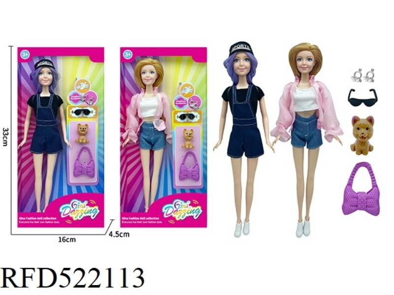 GINA11.5 INCH FASHION GIRL SERIES