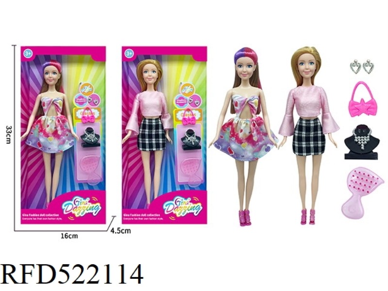 GINA11.5 INCH FASHION GIRL SERIES