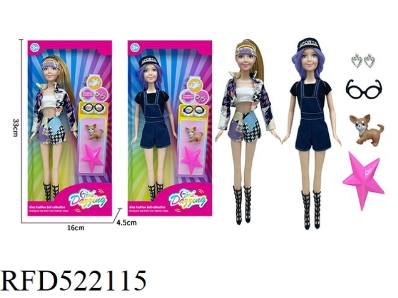 GINA11.5 INCH FASHION GIRL SERIES