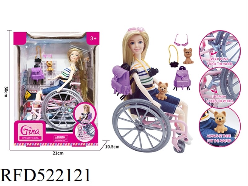 11.5 INCH WHEELCHAIR GIRL