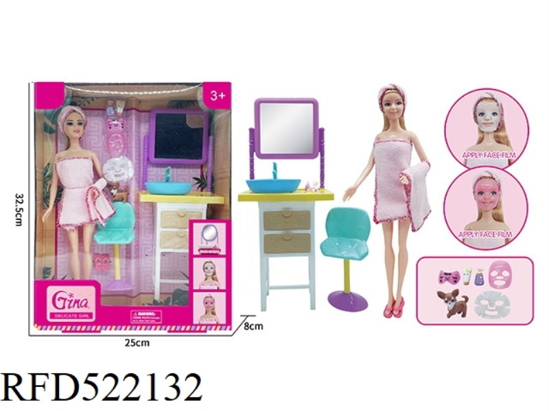 GINA BEAUTY CARE GIRL