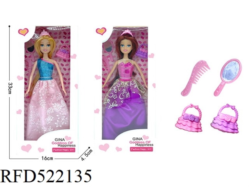 11.5 INCH PRINCESS LUNA + ACCESSORIES
