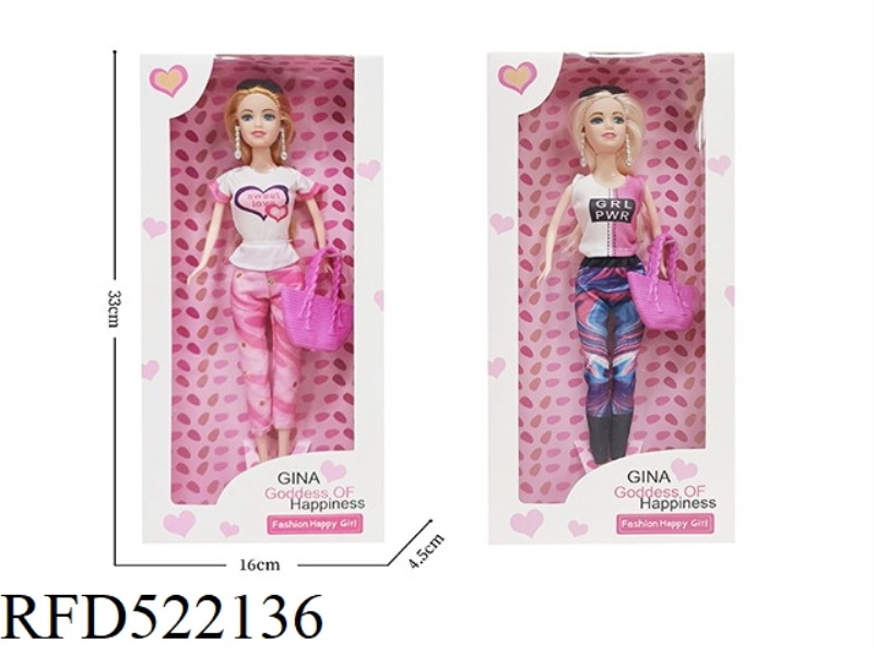 11.5 INCH FASHION GIRL