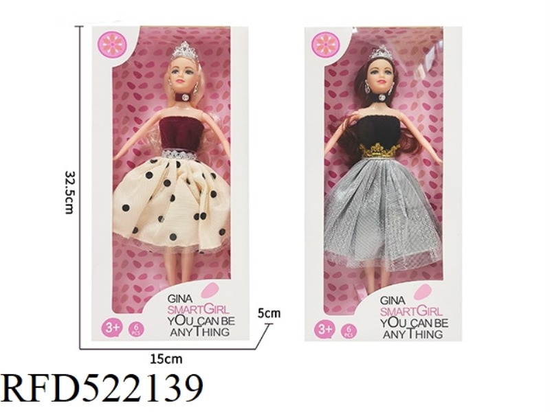 11.5 INCH PRINCESS DRESS