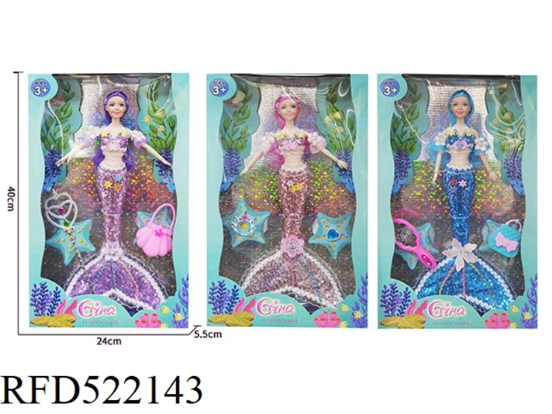 11.5 INCH MERMAID