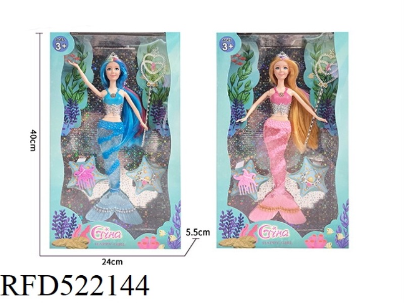 11.5 INCH LIGHT, MUSIC, MERMAID.