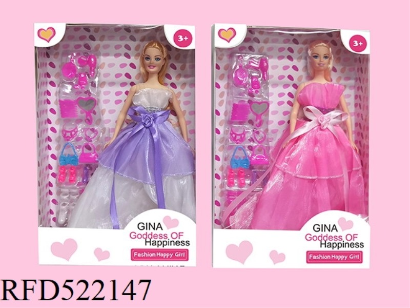GINA11.5 INCH PRINCESS DRESSING SERIES