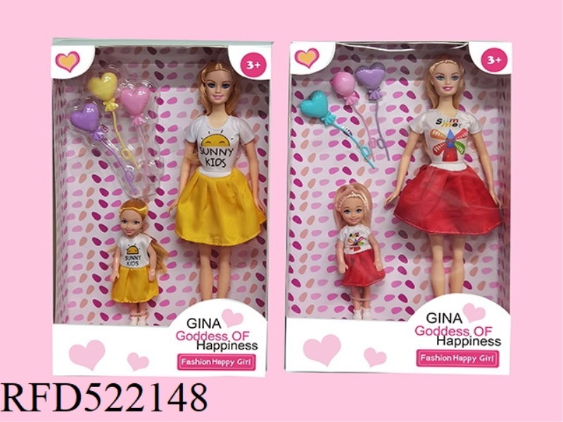 GINA11.5 INCH + 5 INCH DOLL PARENT-CHILD COSTUME SERIES