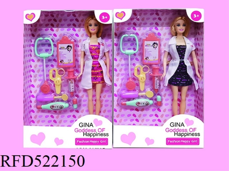 GINA MEDICAL CARE SERIES