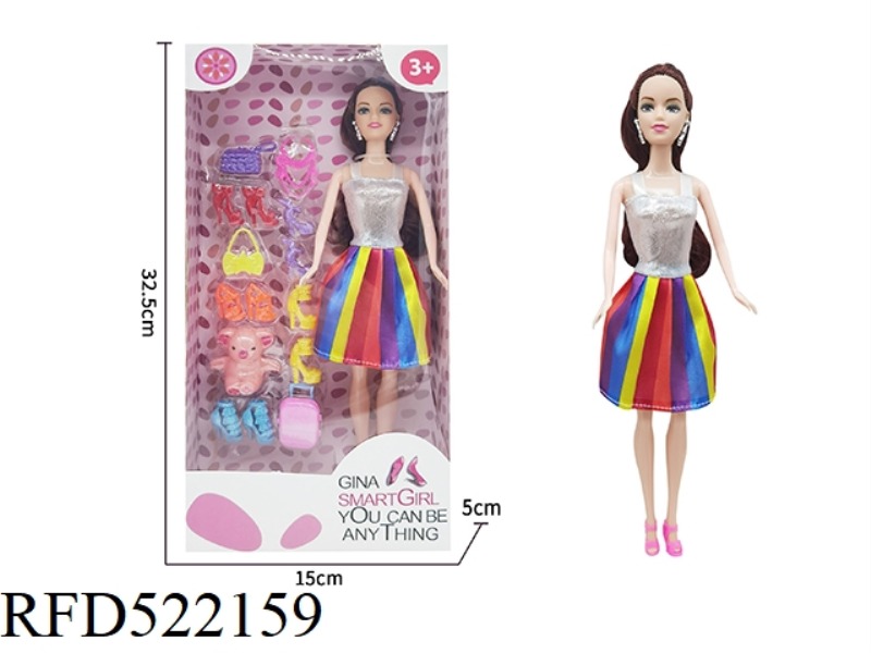 GINA11.5 INCH RAINBOW SKIRT
