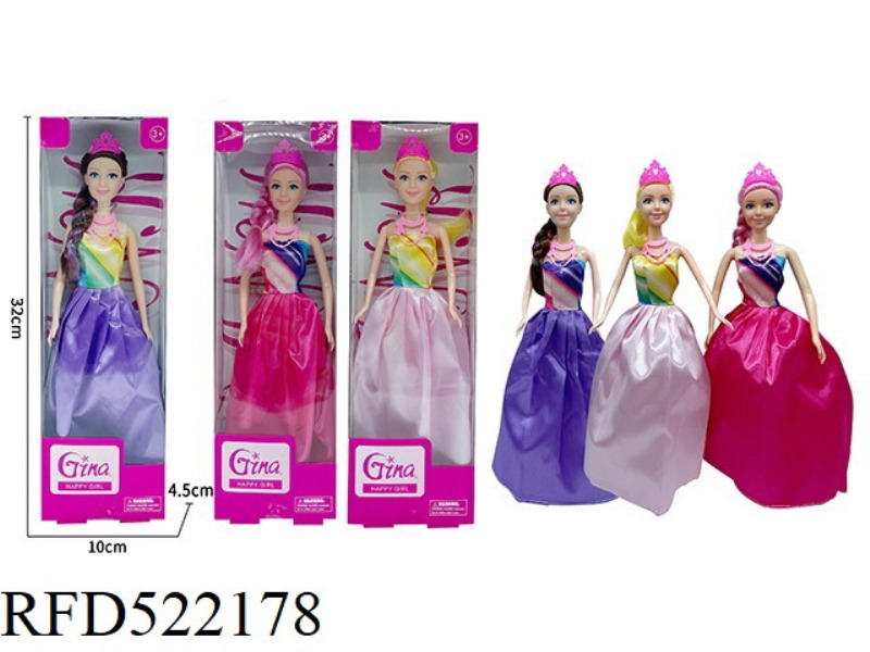 THREE-COLOR RAINBOW PRINCESS MIDDLE SKIRT
