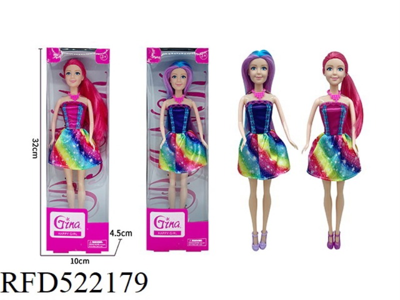 RAINBOW GIRL SHORT SKIRT / 2-COLOR MIXED DRESS