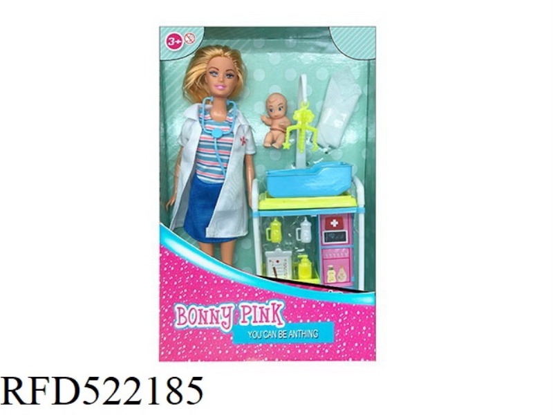 GINA DOLL CARE KIT