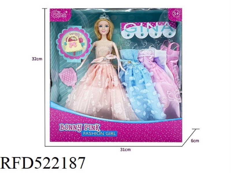 11.5 INCH PRINCESS CHANGE SERIES
