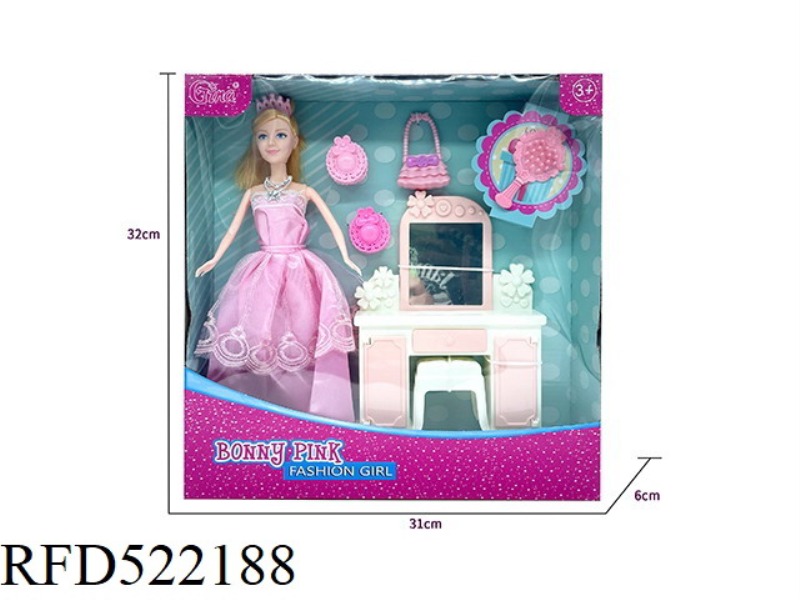 11.5 INCH PRINCESS DRESSING SERIES