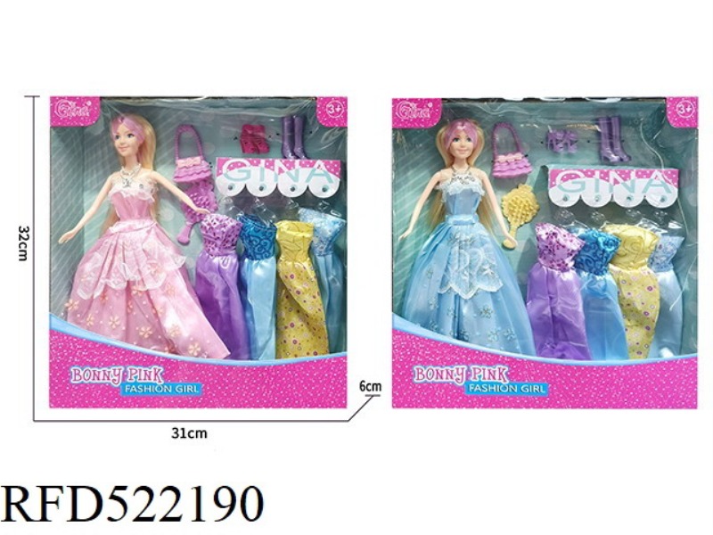 11.5 INCH PRINCESS CHANGE SERIES