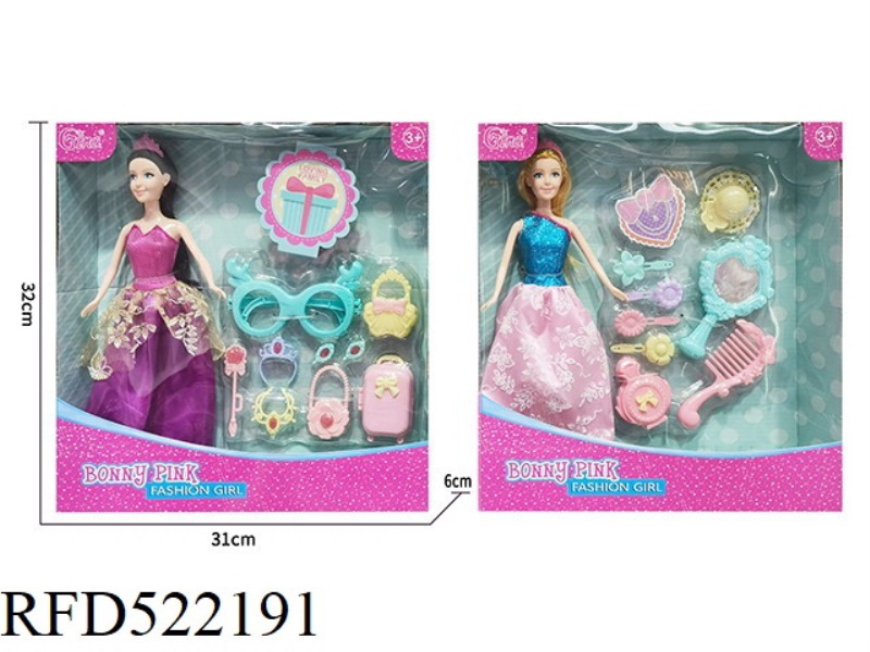 11.5 INCH PRINCESS CHANGE SERIES