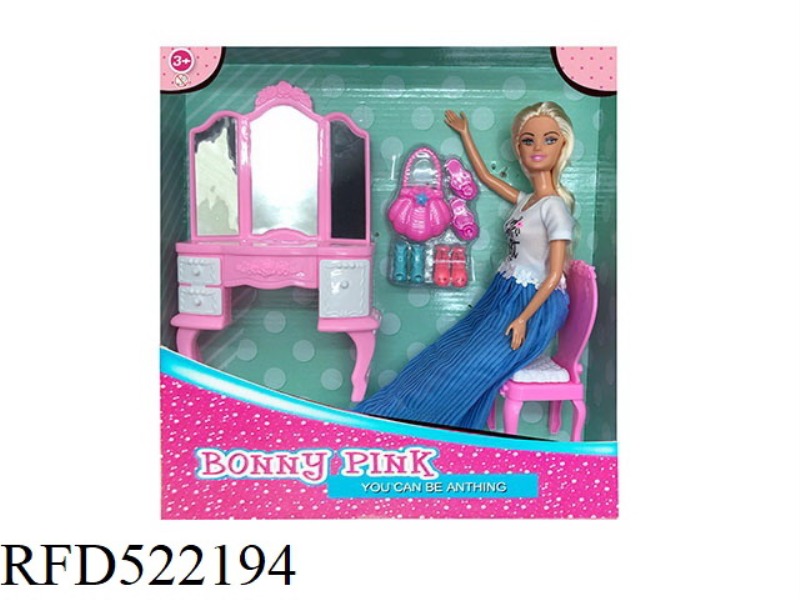 GINA DOLL DRESSER
