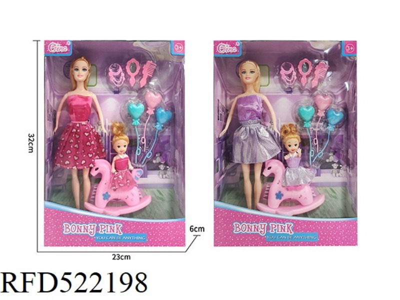 GENNA PARENT-CHILD SERIES