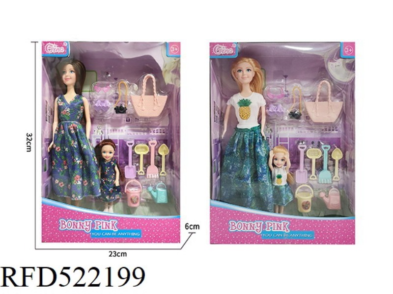 GENNA PARENT-CHILD SERIES