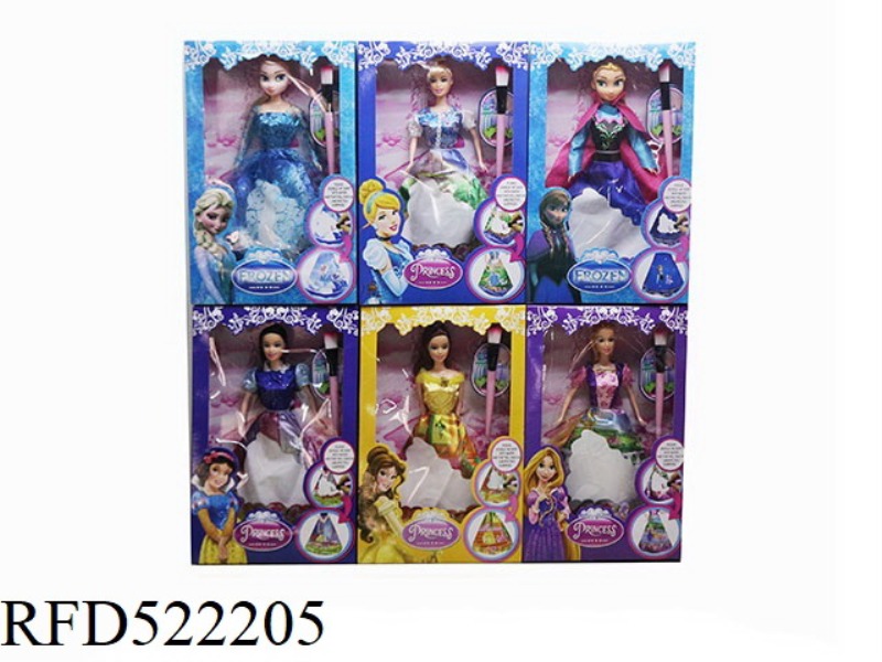 GENNA SKIRT DISCOLORED BIG SKIRT PRINCESS