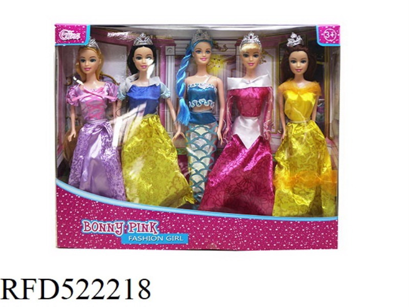 THE FIFTH PRINCESS OF GINA