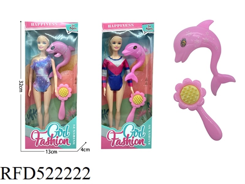 11.5 INCH SWIMSUIT SERIES