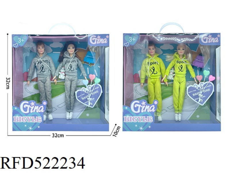 11.5 INCH SPORTSWEAR COUPLE OUTFIT