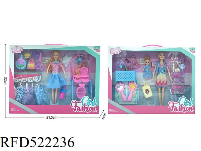 11.5 INCH PARENT-CHILD SERIES