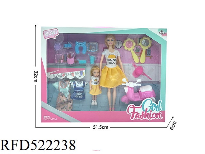 11.5 INCH + 5 INCH PARENT-CHILD COSTUME SERIES