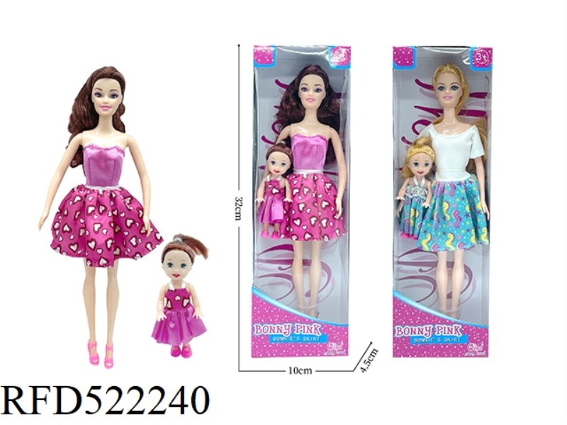 11.5 INCH + 3.5 INCH PARENT-CHILD COSTUME