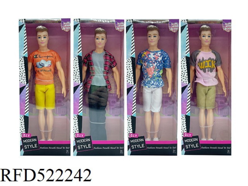 11.5 INCH MAN SINGLE BOX