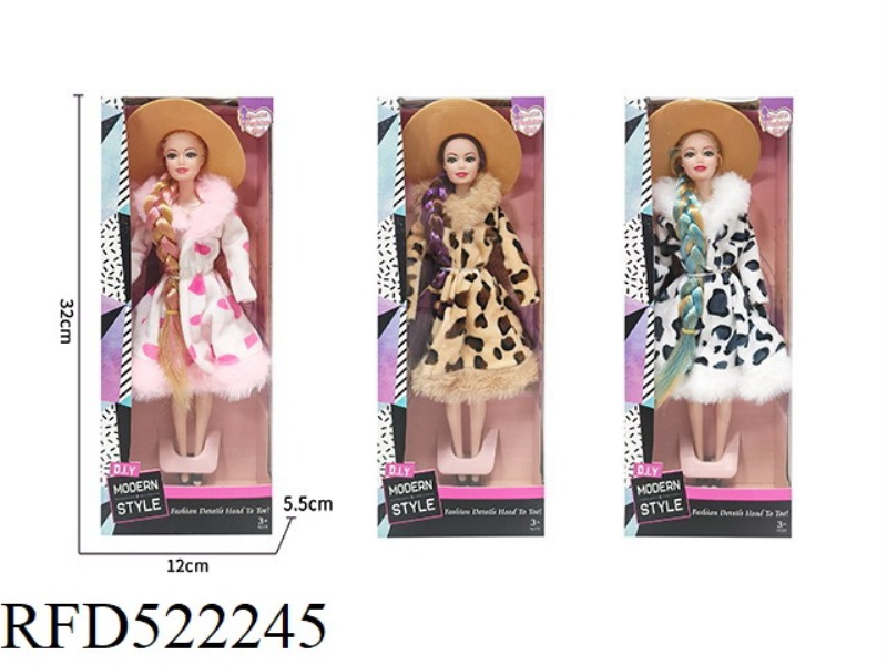 11.5 INCH FASHIONABLE LEOPARD PRINT GIRL