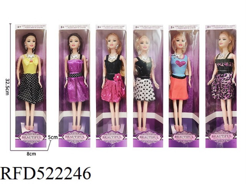 GINA11.5 INCH FASHION GIRL SERIES