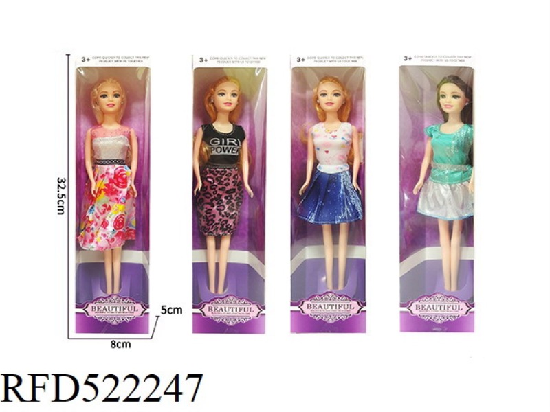 GINA11.5 INCH FASHION GIRL SERIES