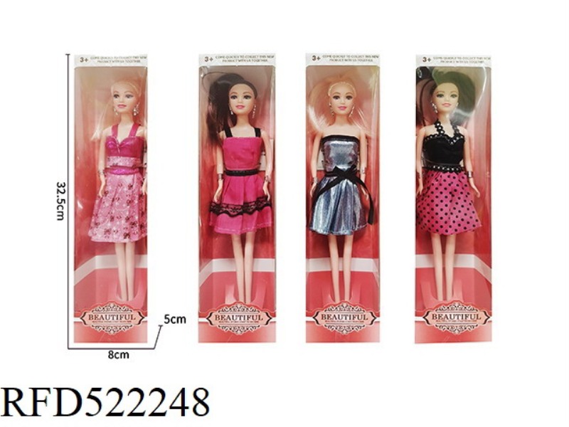 GINA11.5 INCH FASHION GIRL SERIES
