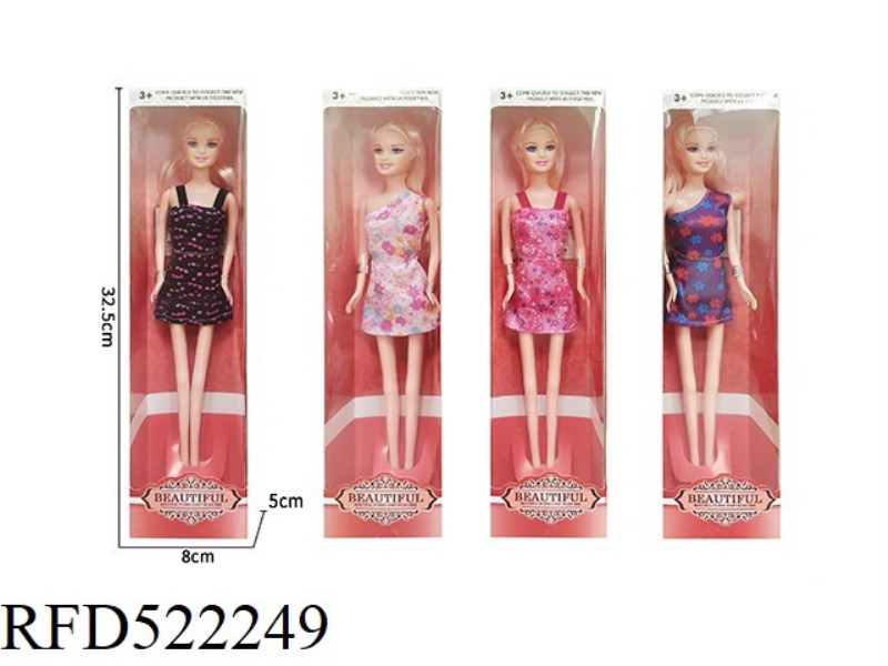 GINA11.5 INCH FASHION GIRL SERIES